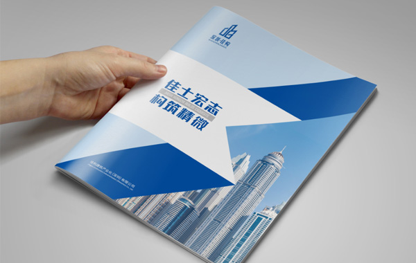 智睿與佳構(gòu)建筑達成企業(yè)畫冊項目合作意向